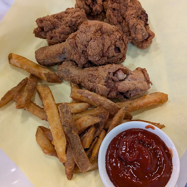 Crispy Chicken Tenders Fries