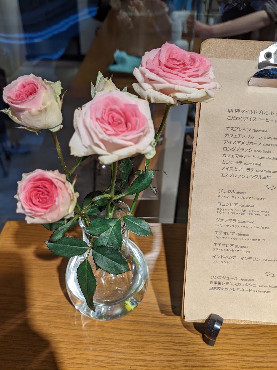 Hayakawa-tei menu board