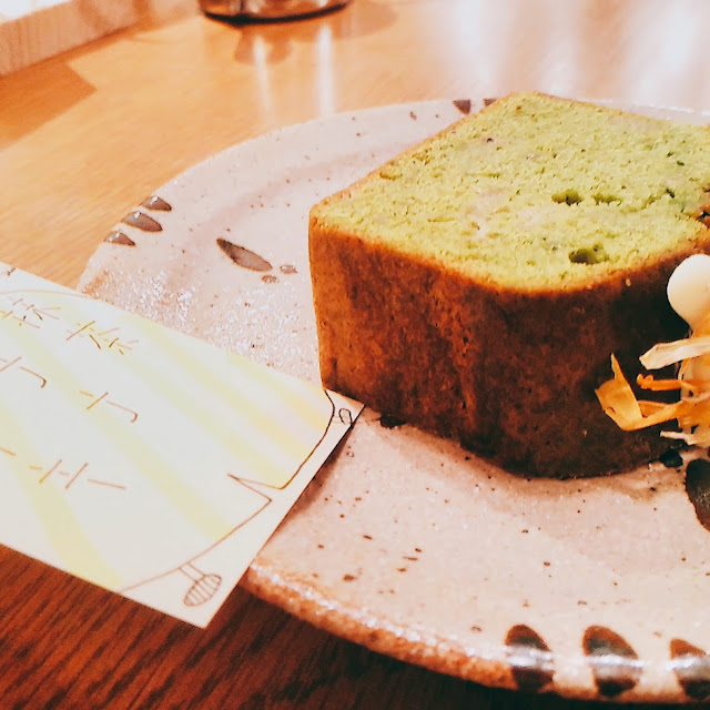 抹茶バナナケーキ