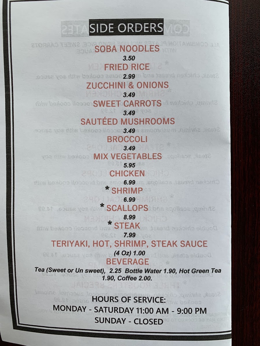 Three Roosters express menu board