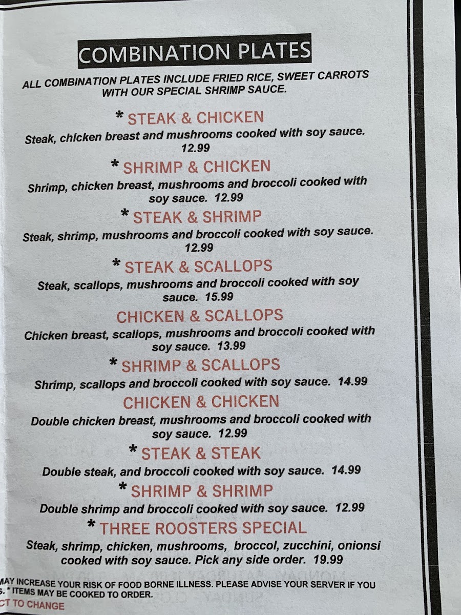 Three Roosters express menu board