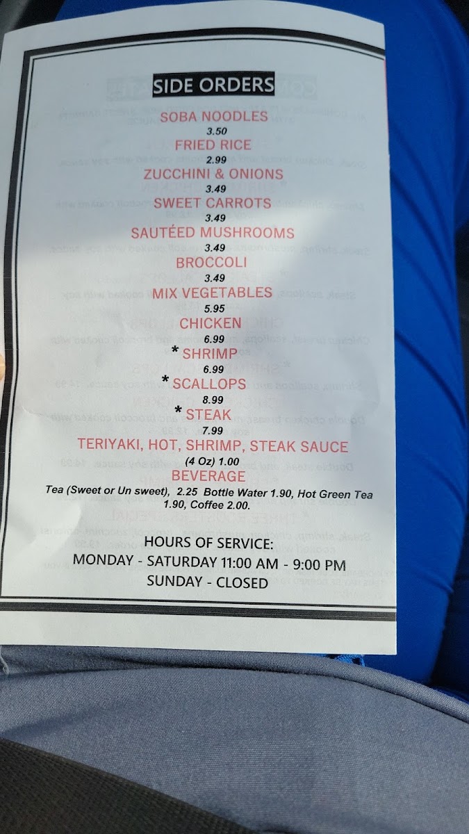 Three Roosters express menu board