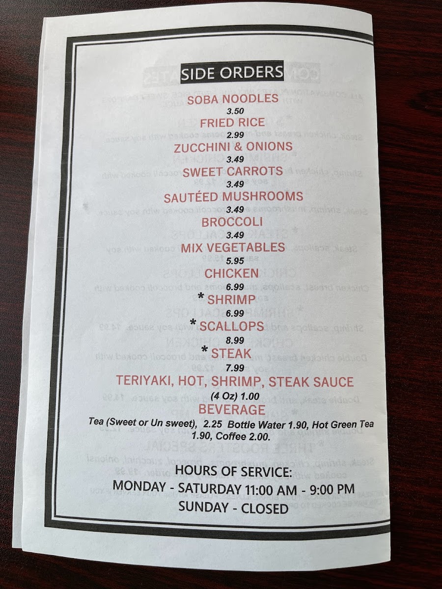 Three Roosters express menu board