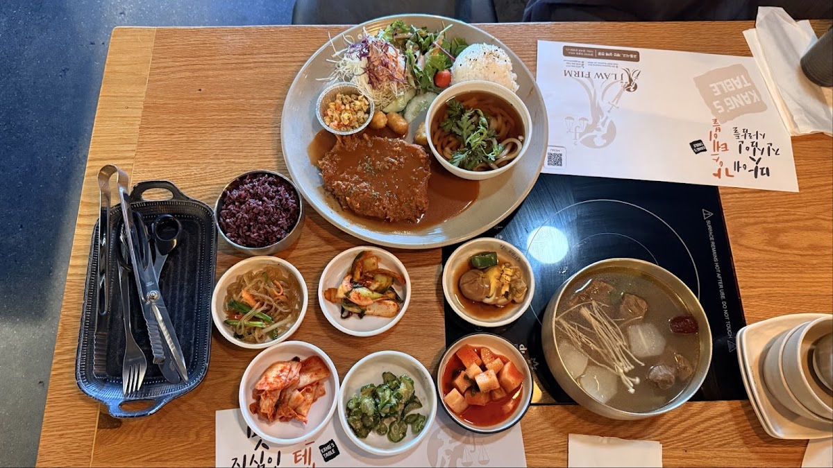 Kang's Table