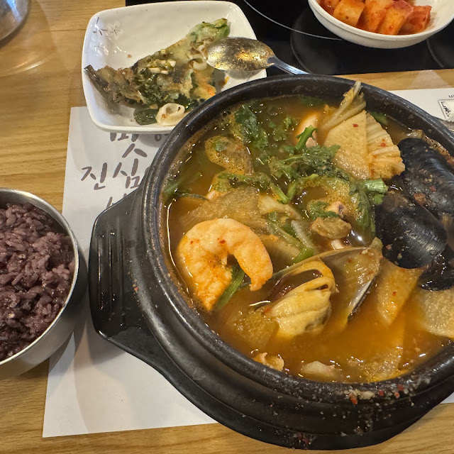 seafood hot pot 해물전골