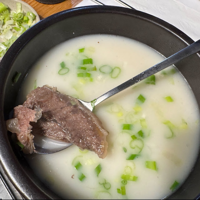 ox bone soup 설렁탕