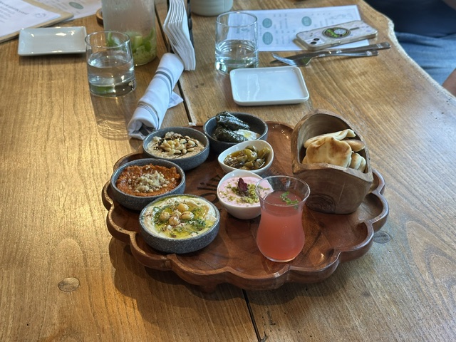 By The Fig & The Olive