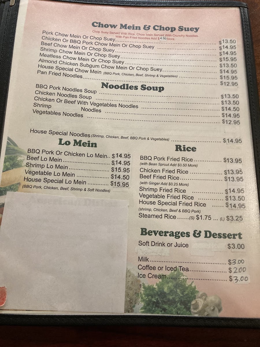 Happy Garden | Chinese menu board