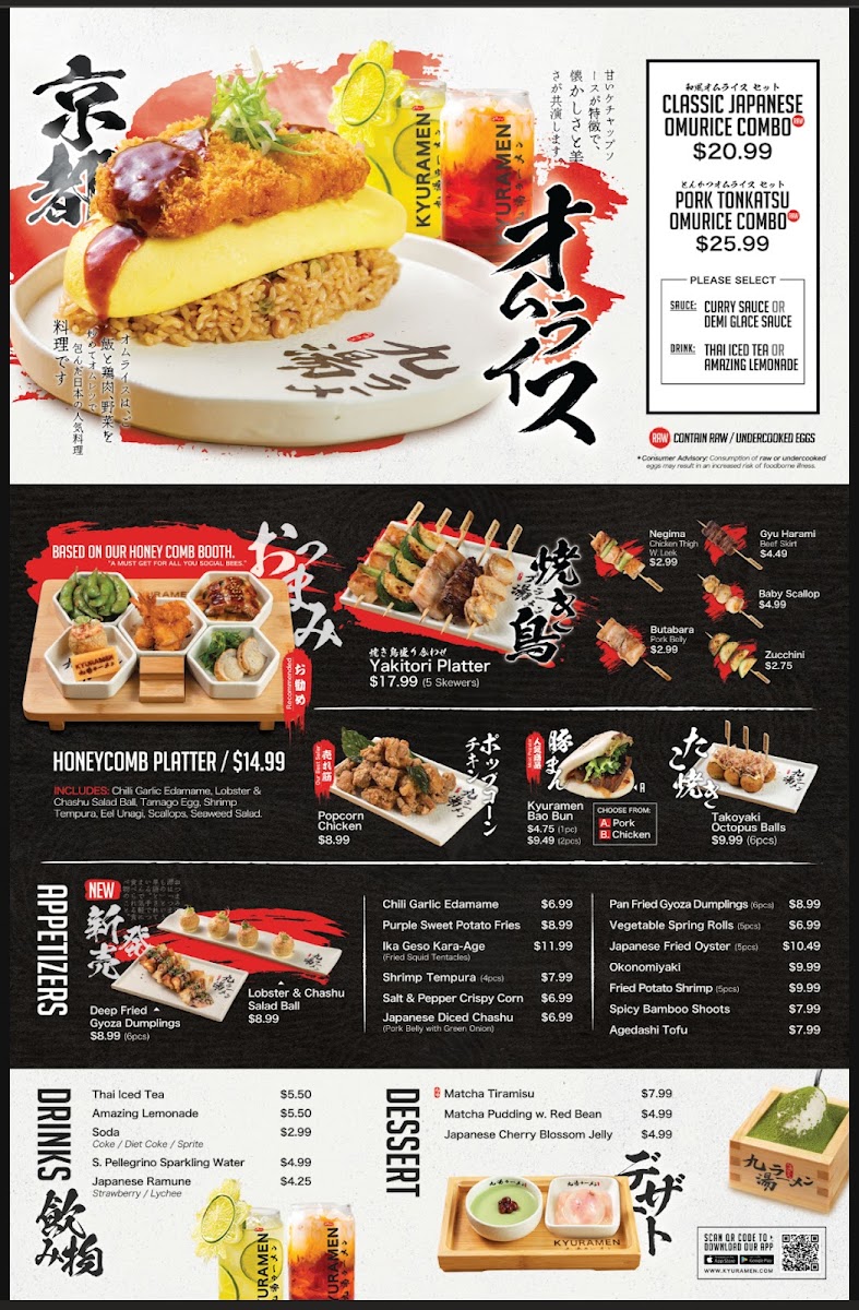 Kyuramen x TBaar - Arcadia menu board