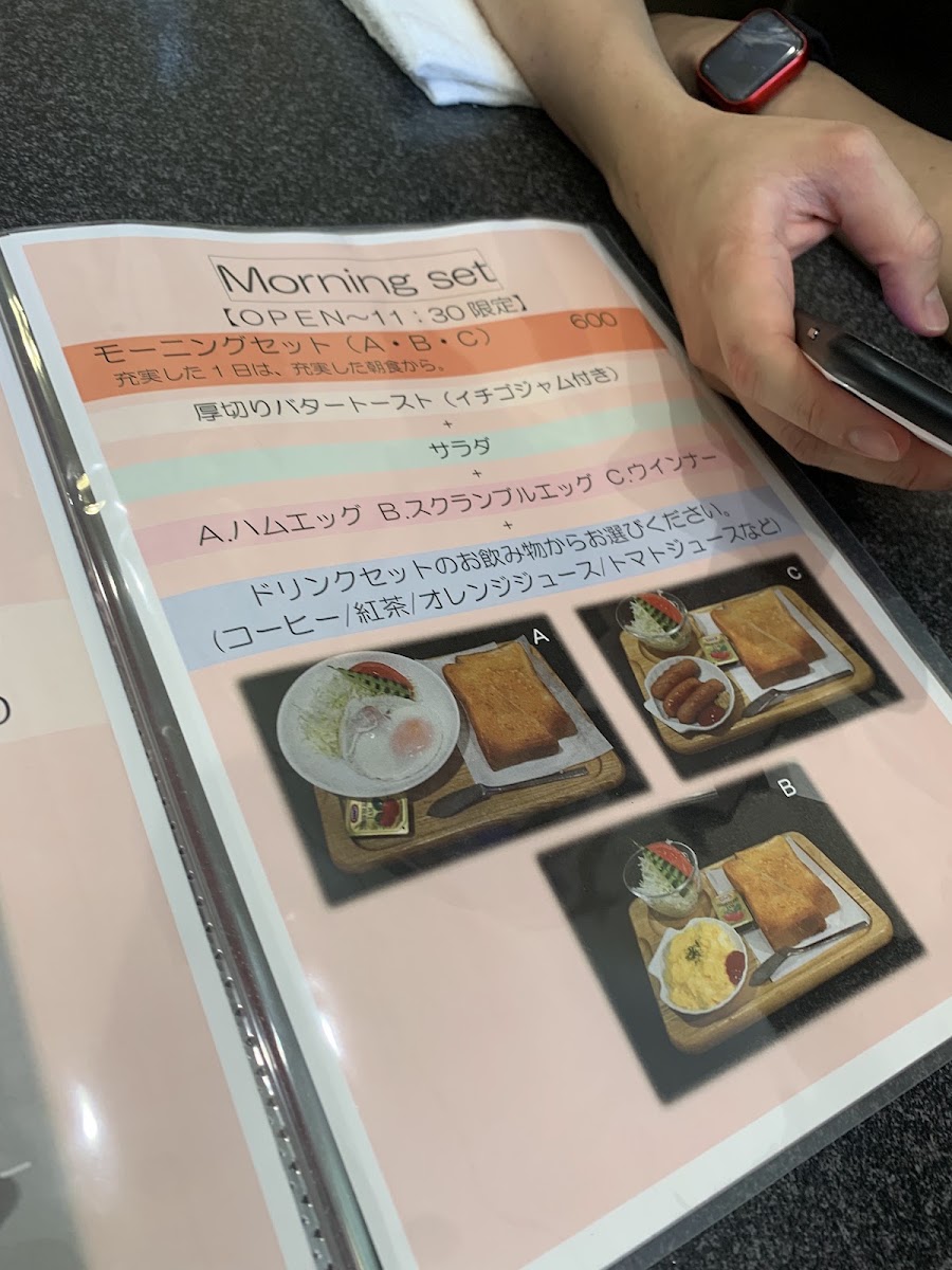 Café TM menu board