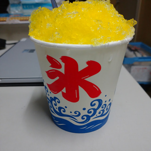 かき氷 レモン味