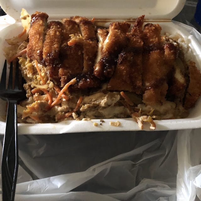 Teriyaki Breast Combo