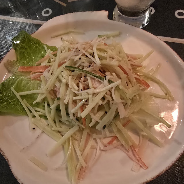Papaya Salad
