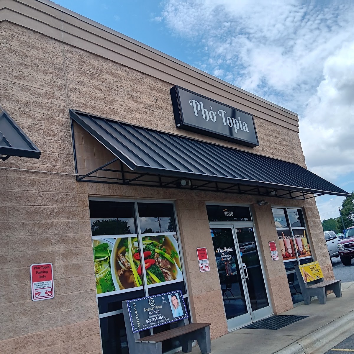 Pho-Topia