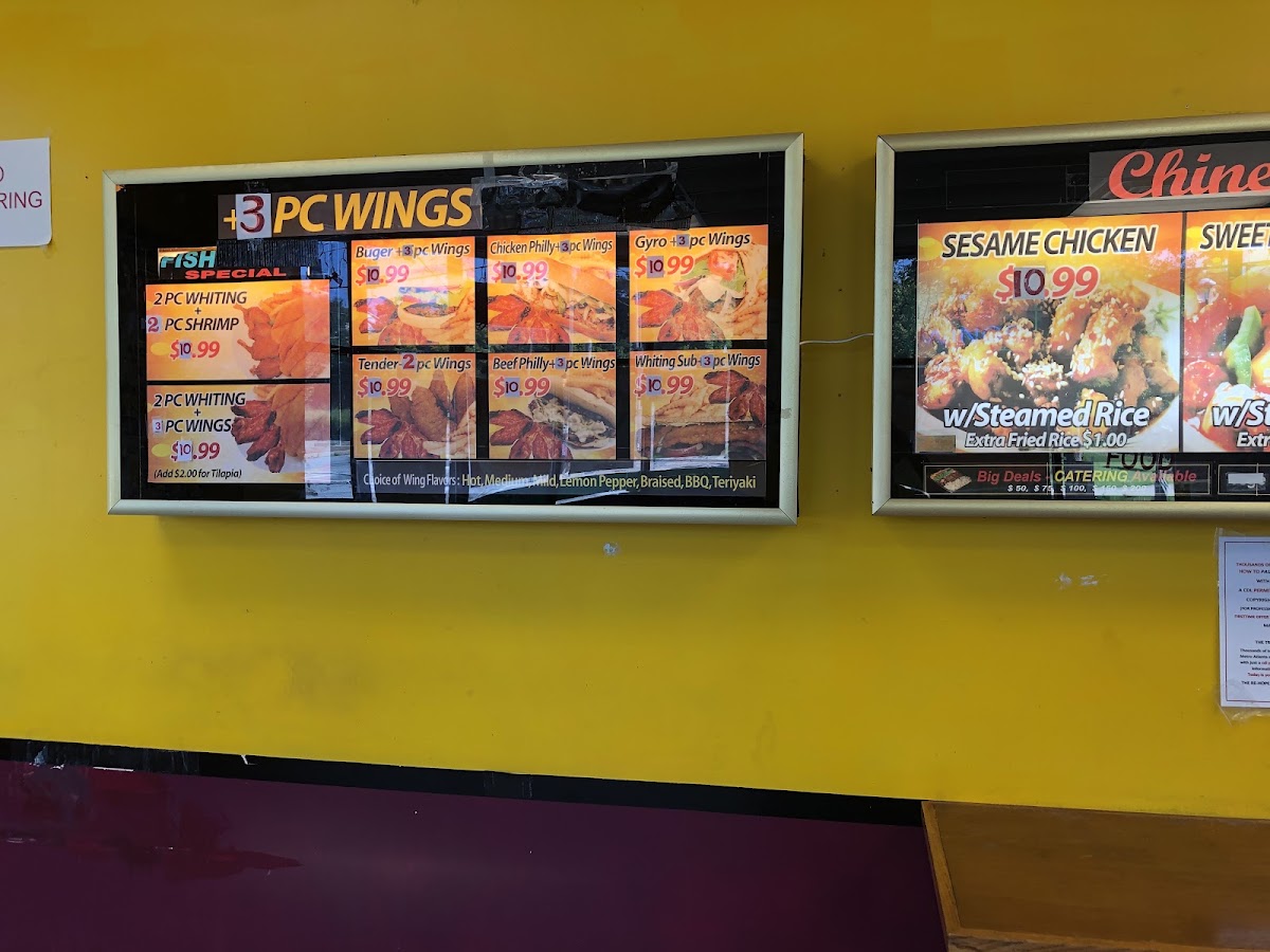 Lunch Box menu board