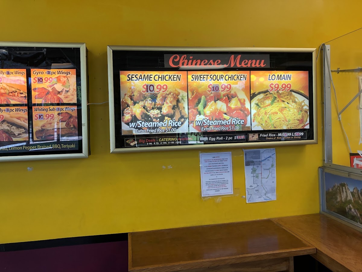 Lunch Box menu board