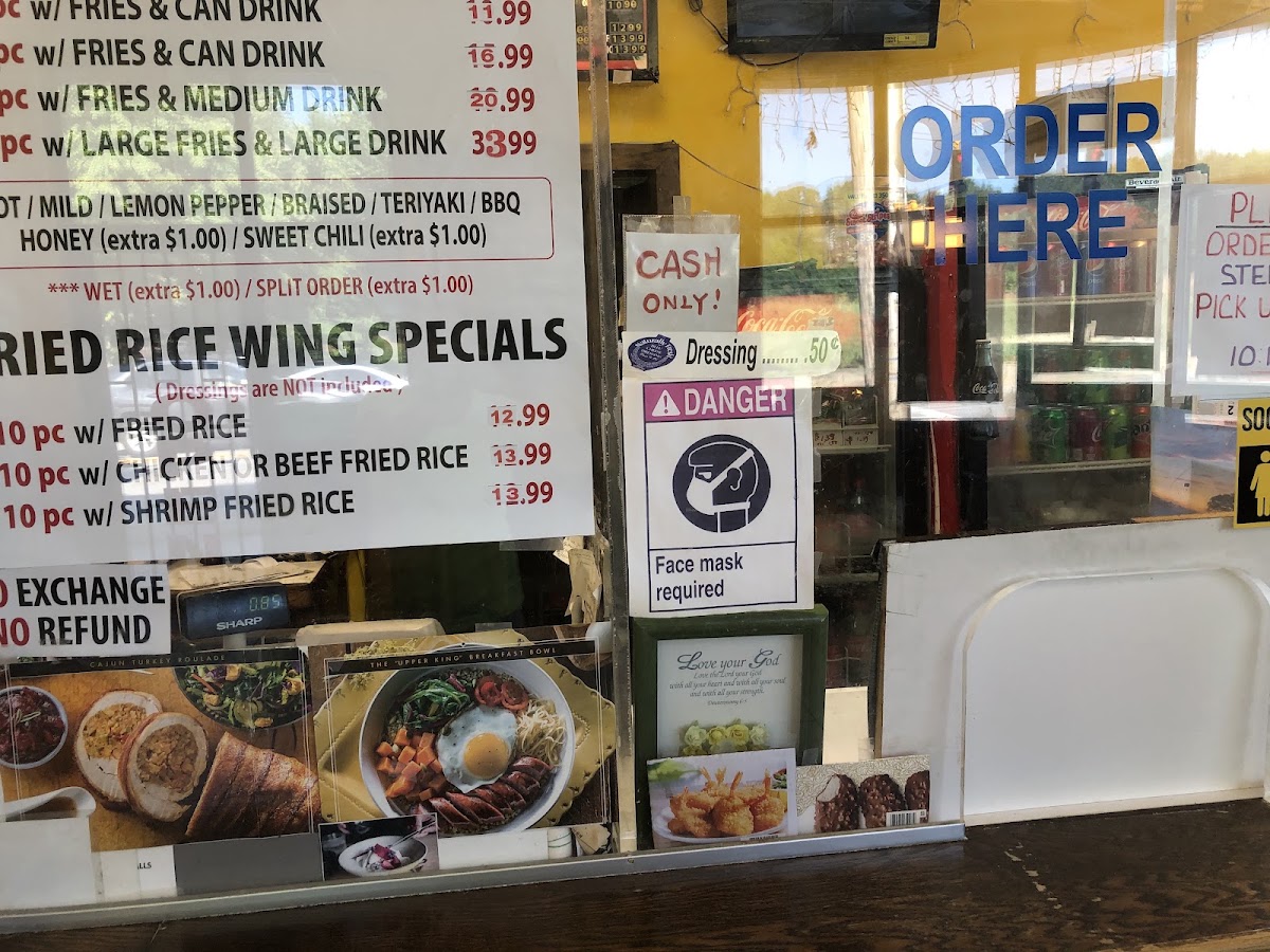 Lunch Box menu board