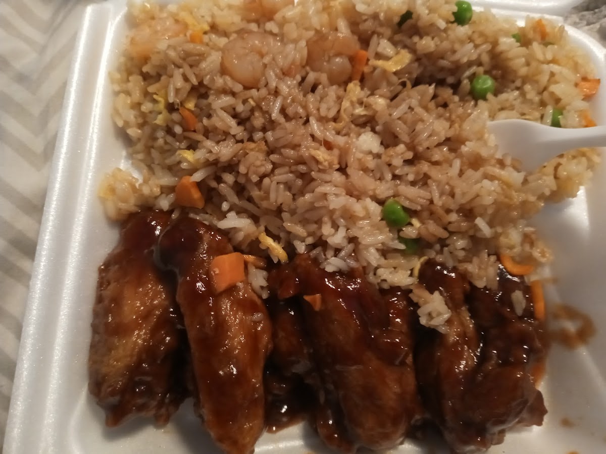 Lunch Box