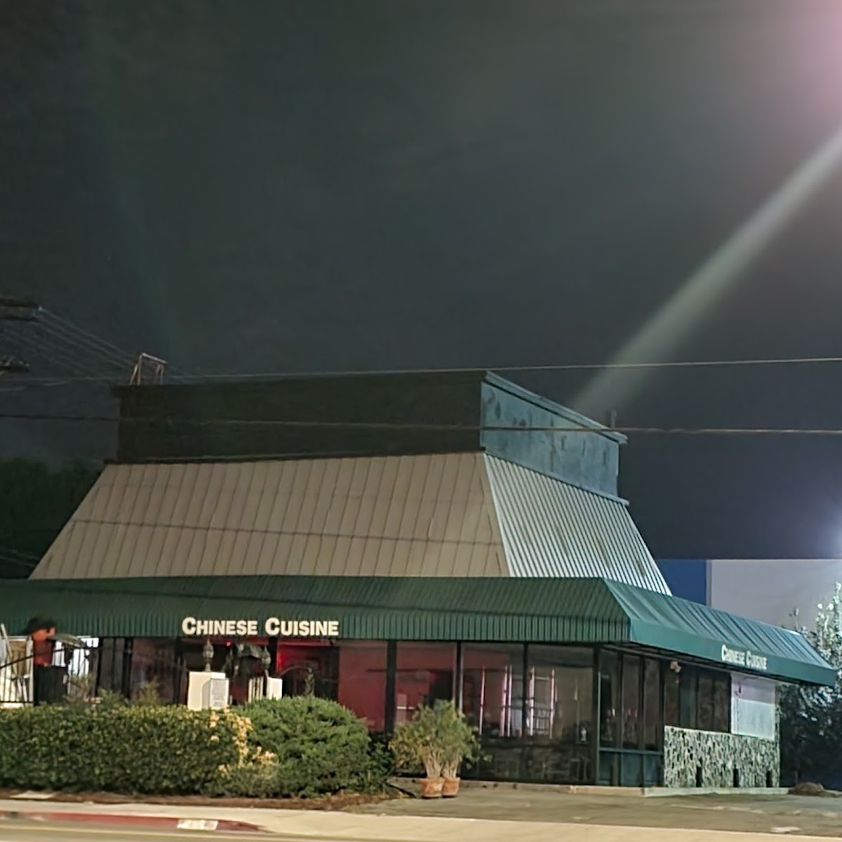 crown wok
