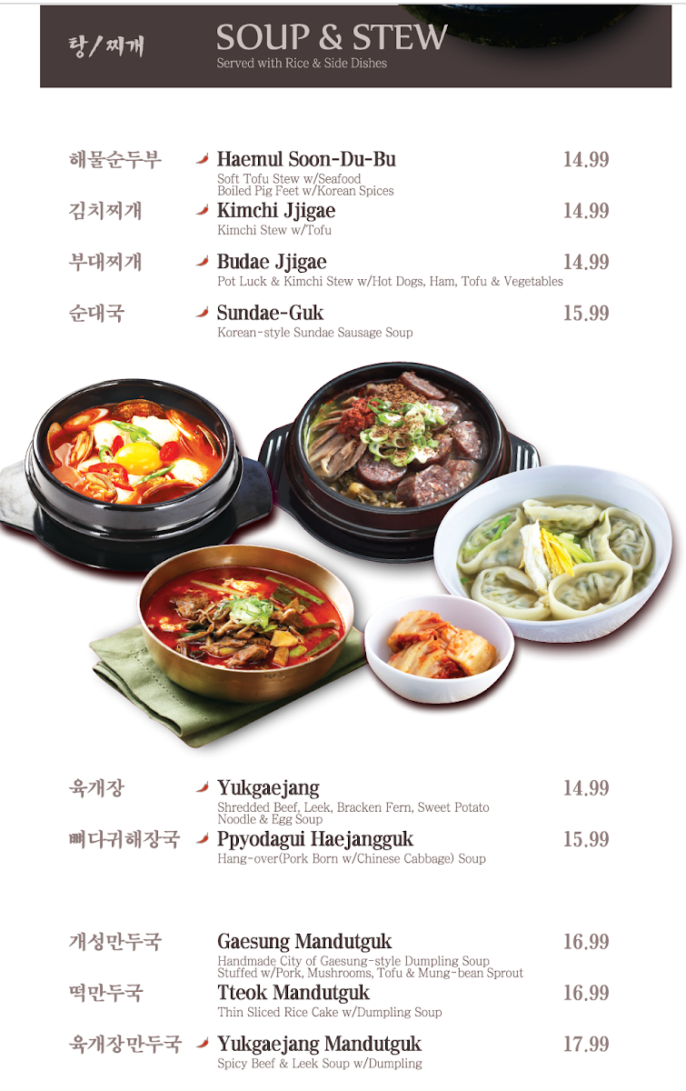 Jang Choong Dong Korean Restaurant menu board