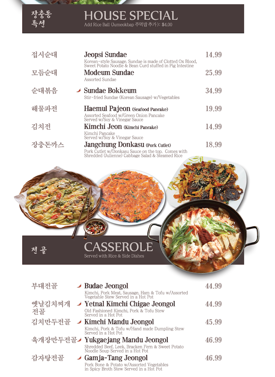 Jang Choong Dong Korean Restaurant menu board