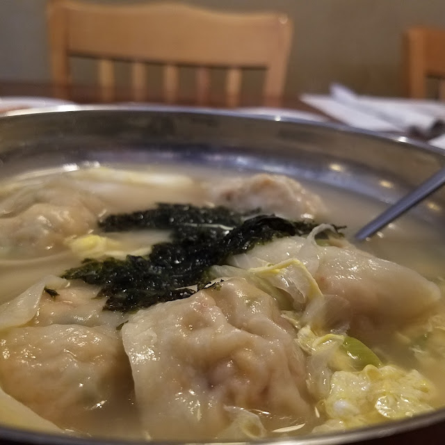 Tteok-Mandutguk