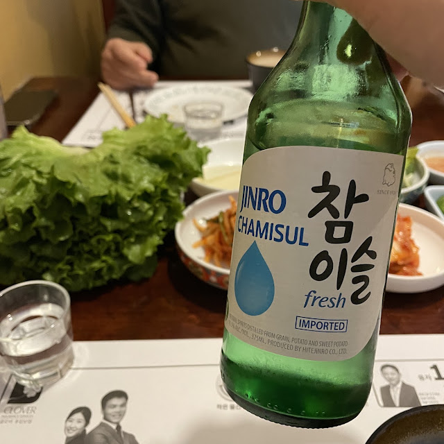 Soju
