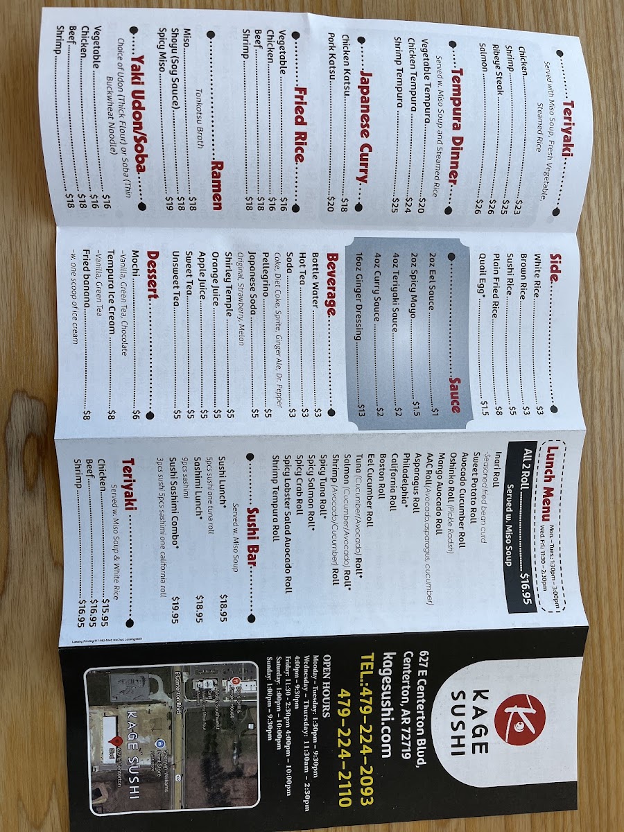 Kage Sushi menu board