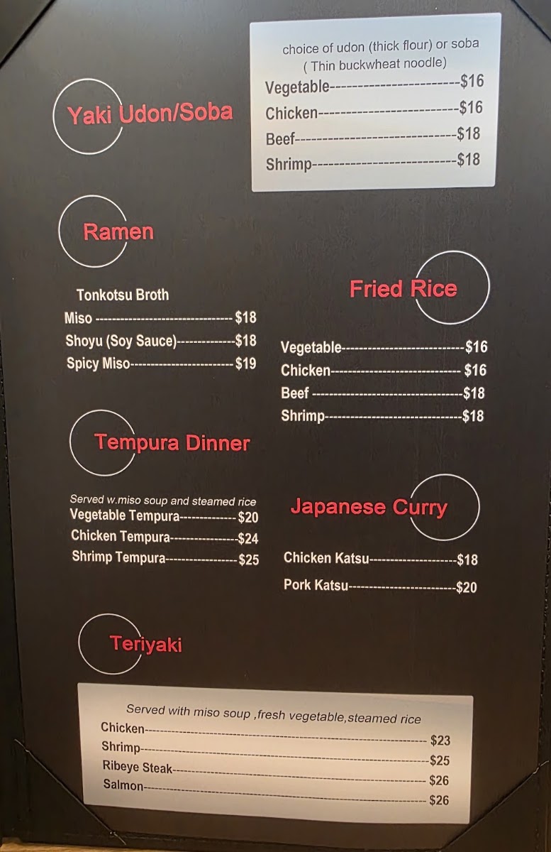 Kage Sushi menu board