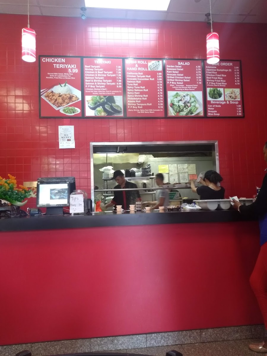 Pp Boy Japan menu board