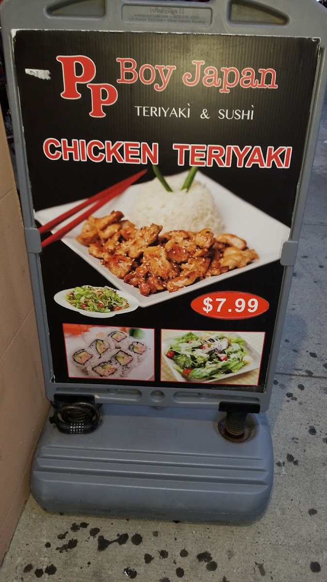 Pp Boy Japan menu board