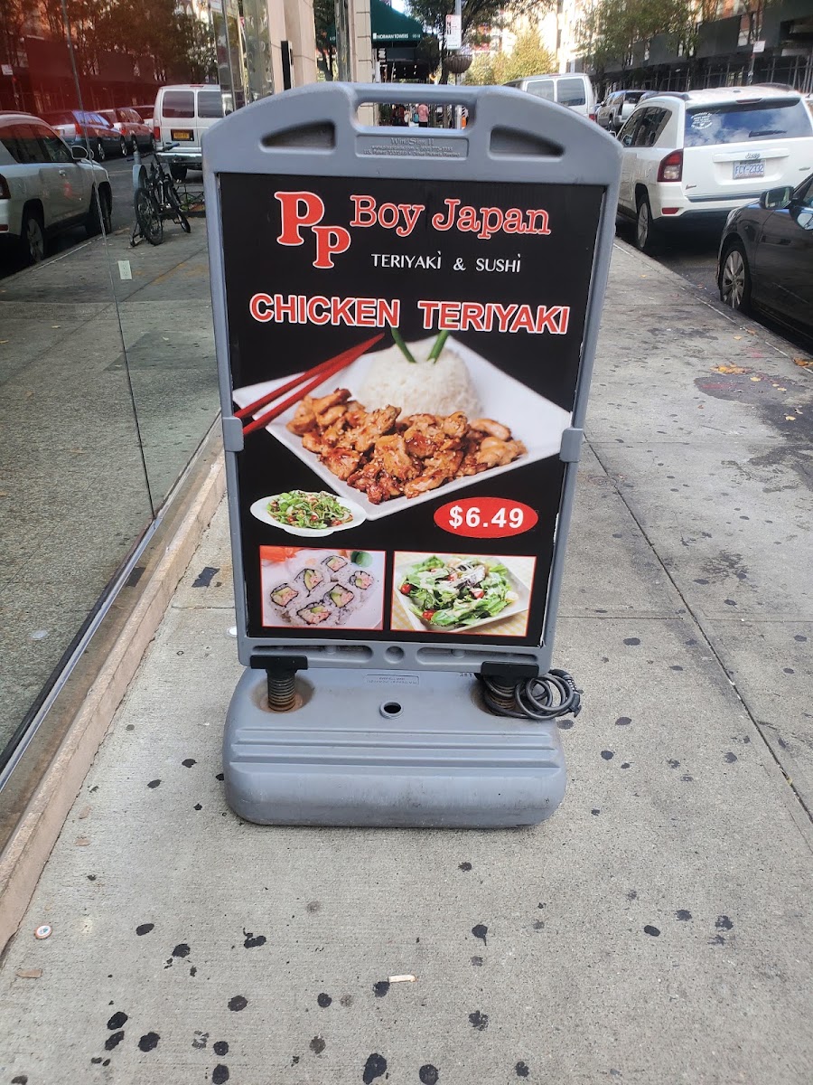 Pp Boy Japan menu board