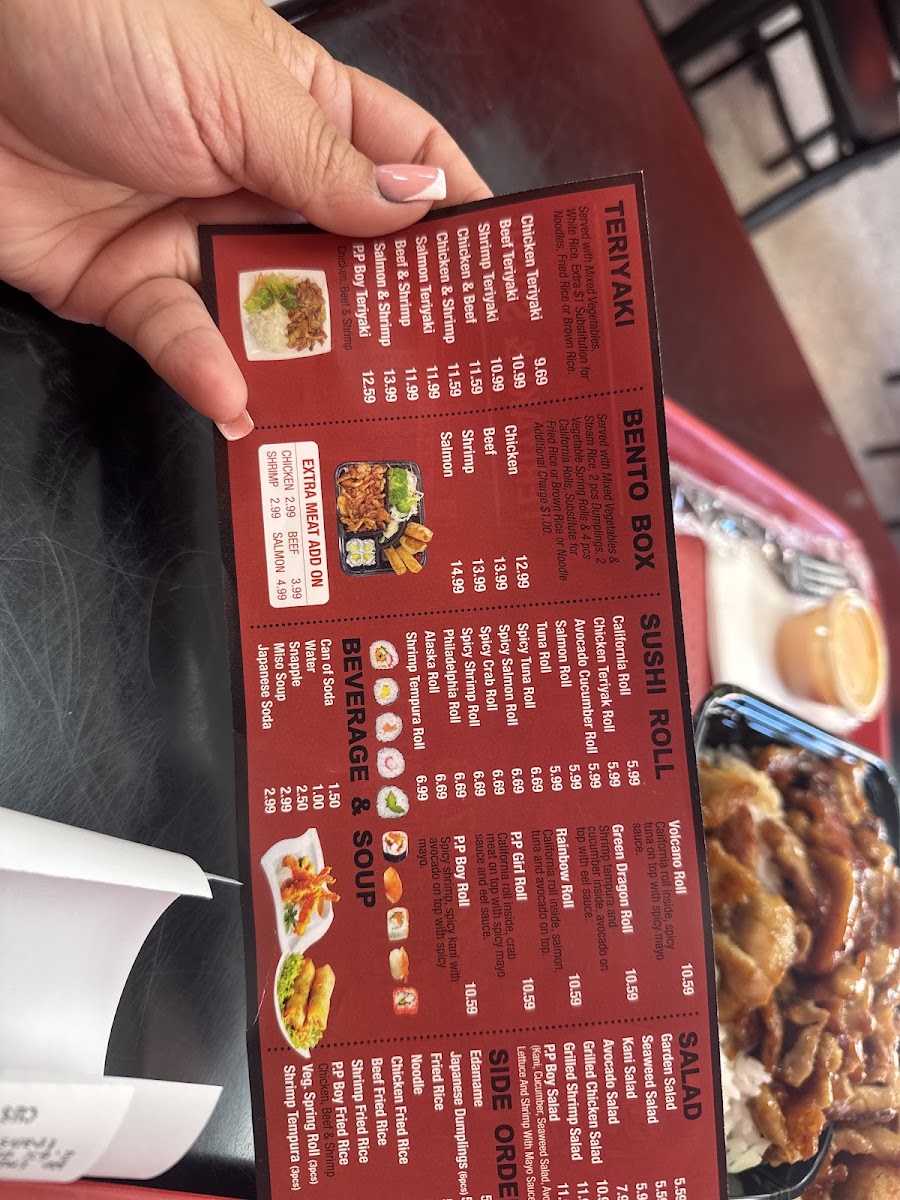 Pp Boy Japan menu board