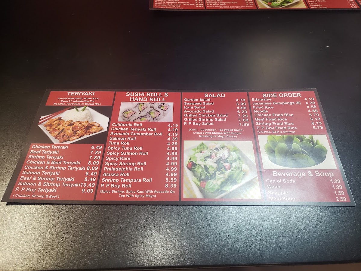 Pp Boy Japan menu board