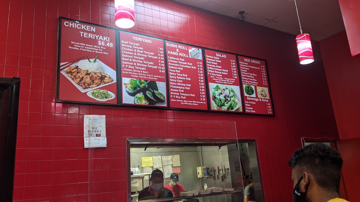 Pp Boy Japan menu board