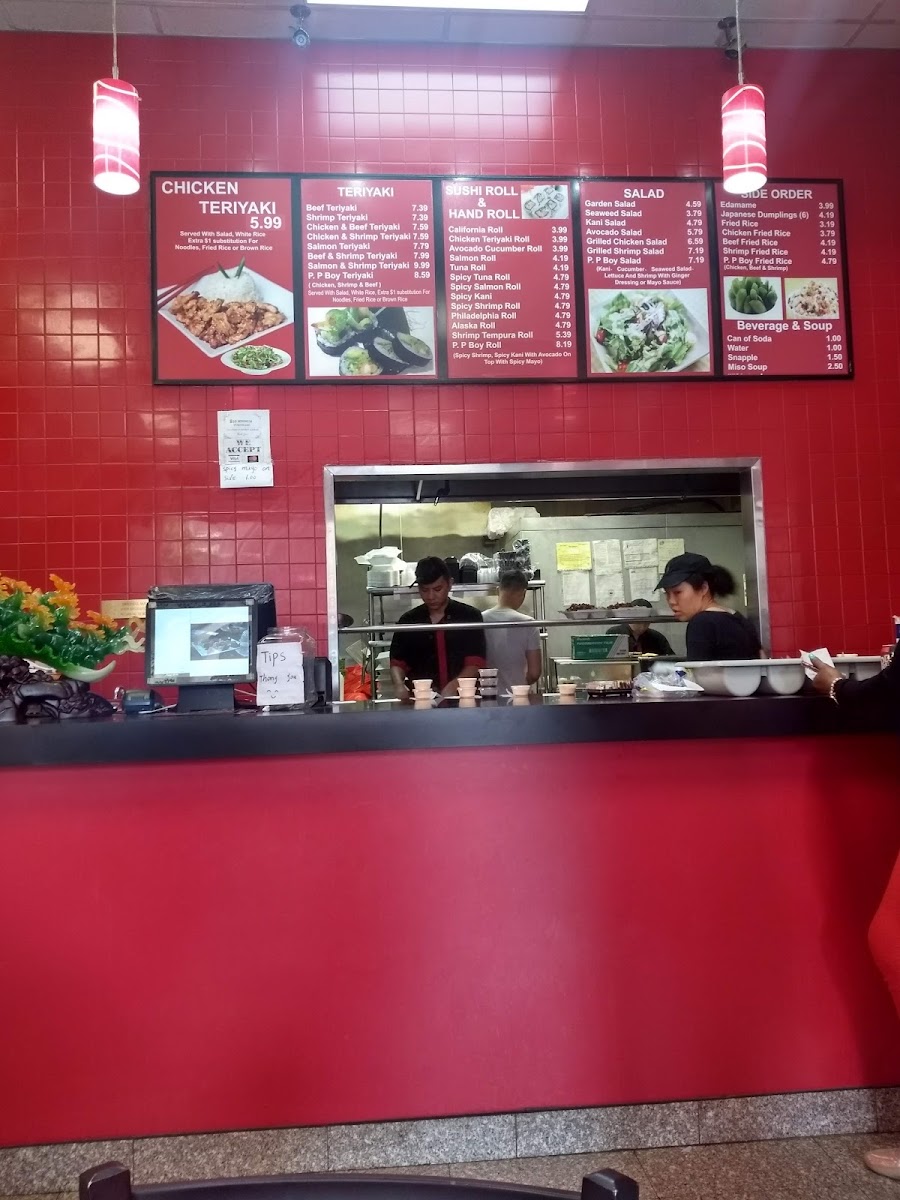 Pp Boy Japan menu board