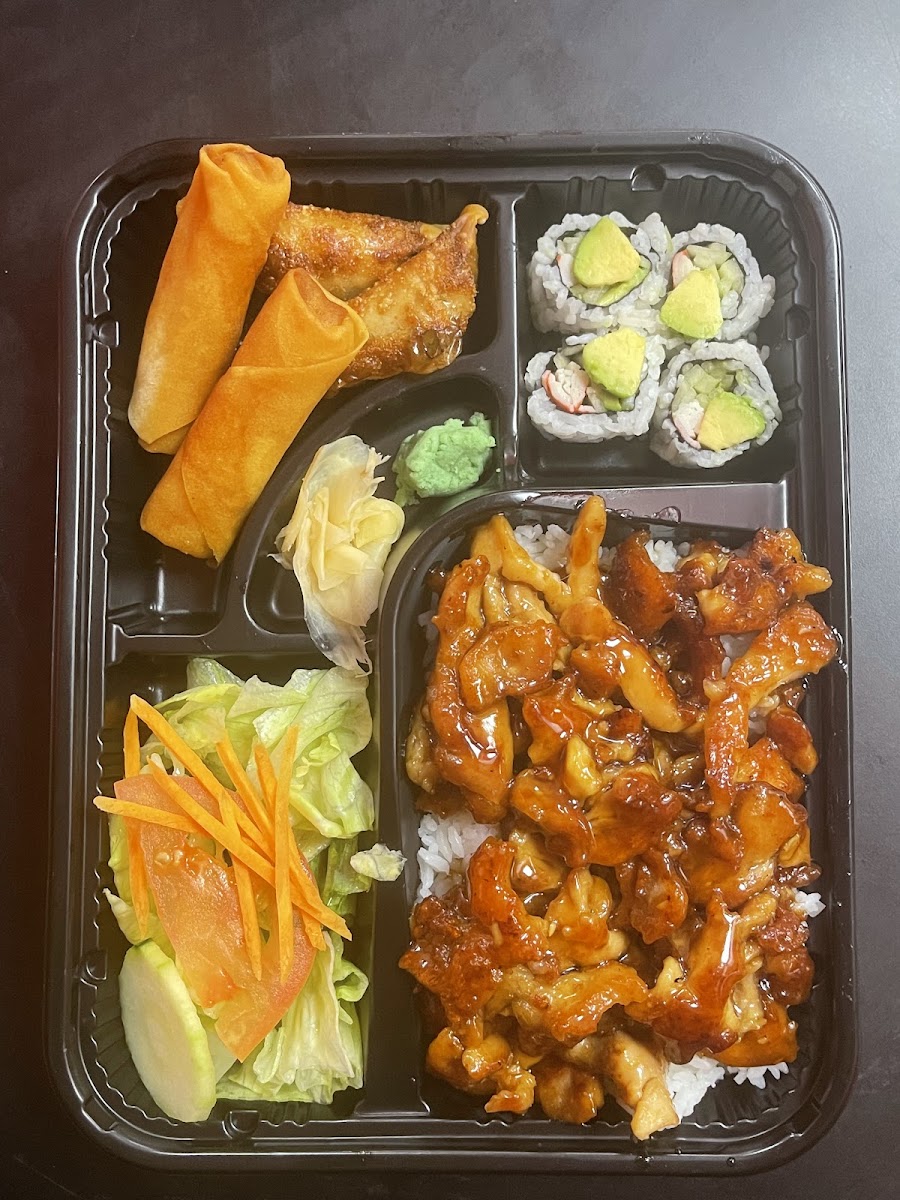 Pp Boy Japan