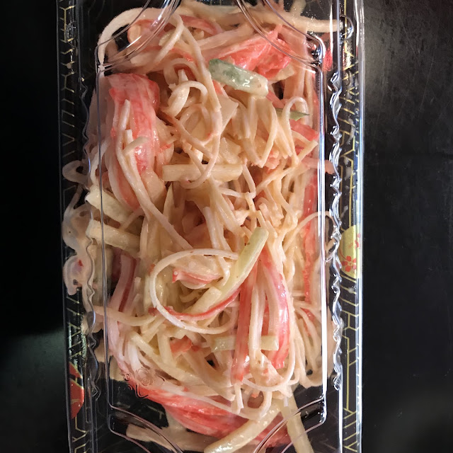 Kani Salad