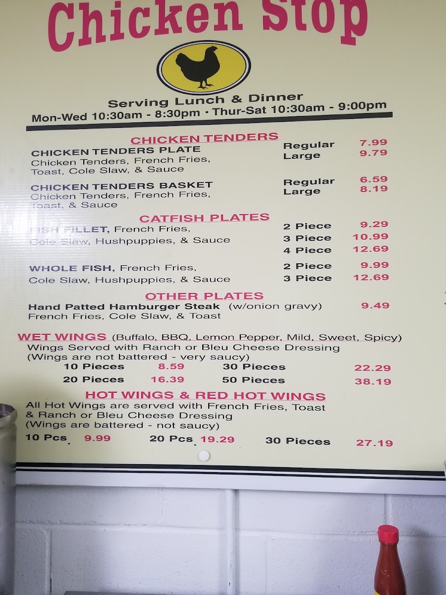 Chicken Stop Inc menu board