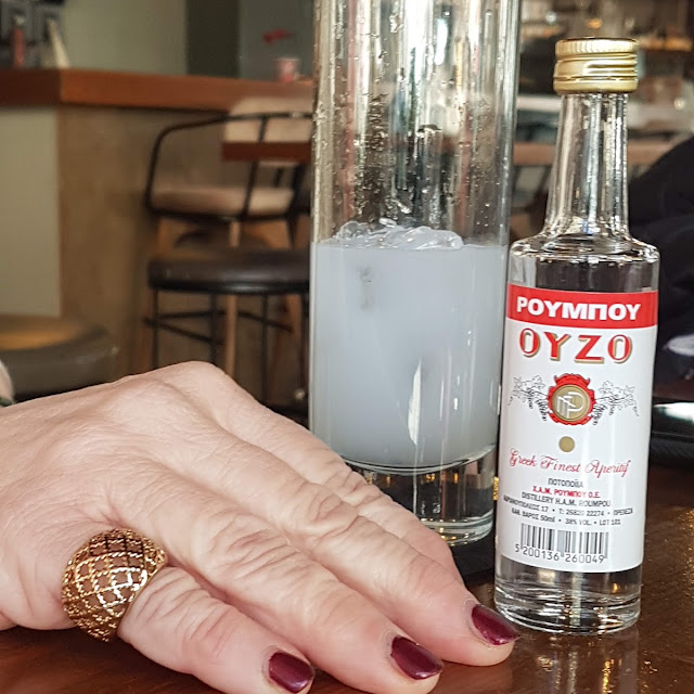 Ούζο Ρούμπου