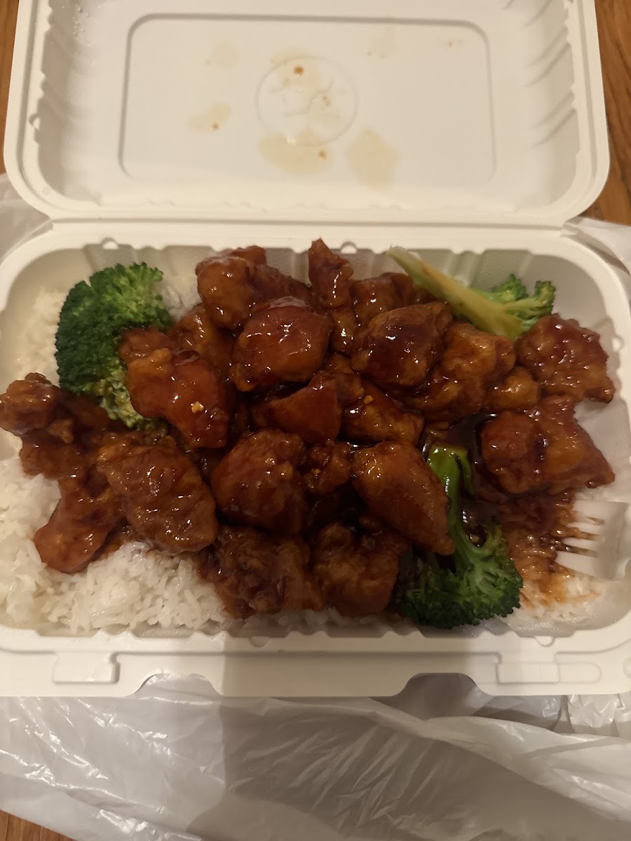 Golden City Chinese Restaurant