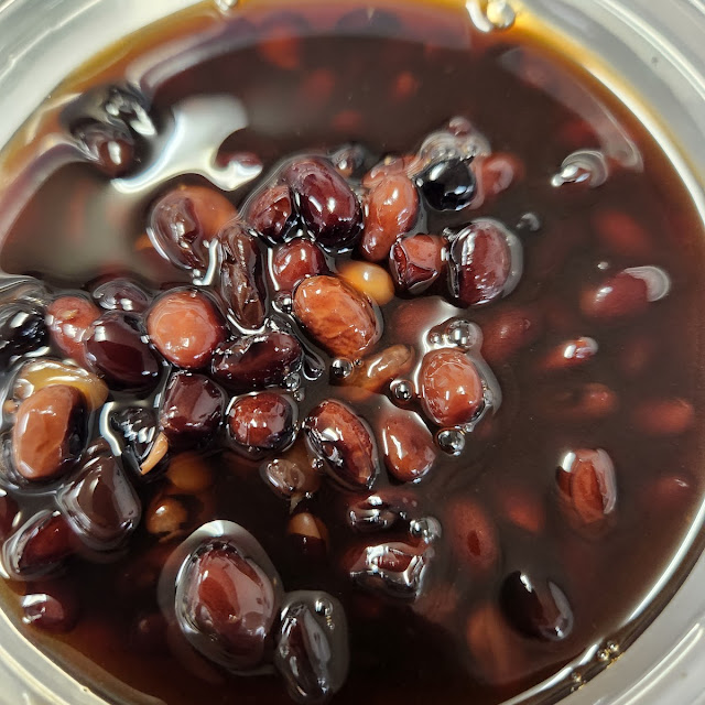 Black Beans - Gluten Free 콩자반