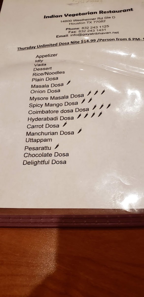 Gayatri Bhavan menu board