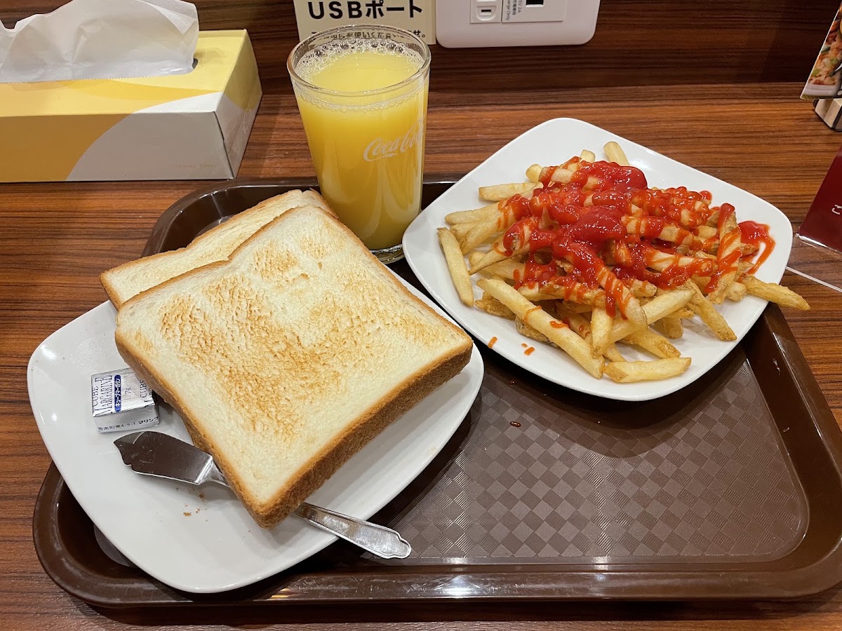 Kaikatsu CLUB Bibamorukazoten