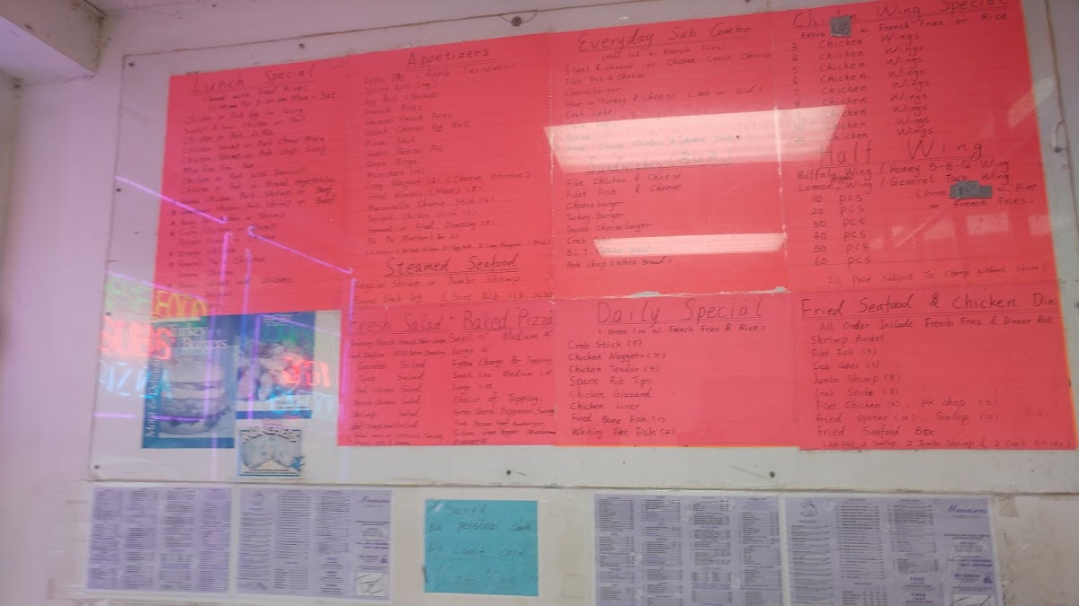 China Chef(Capitol Heights) menu board