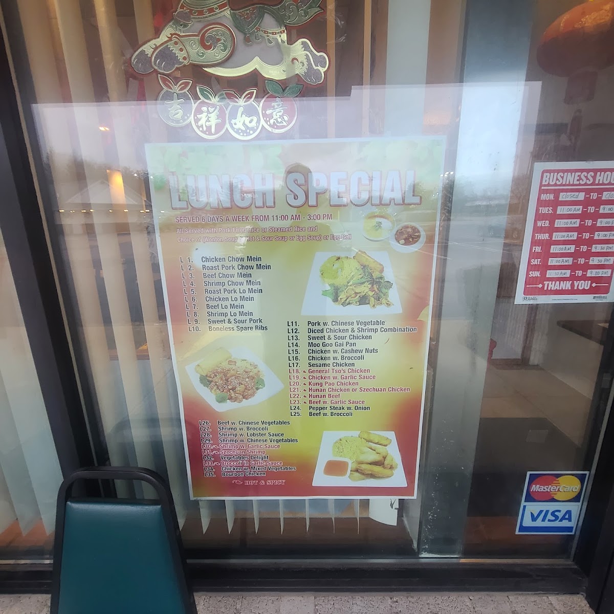 Golden Chopsticks menu board