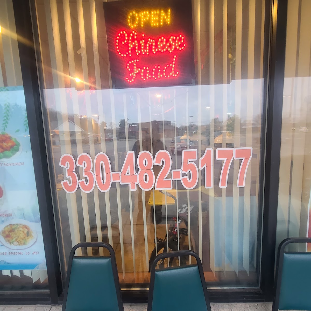 Golden Chopsticks