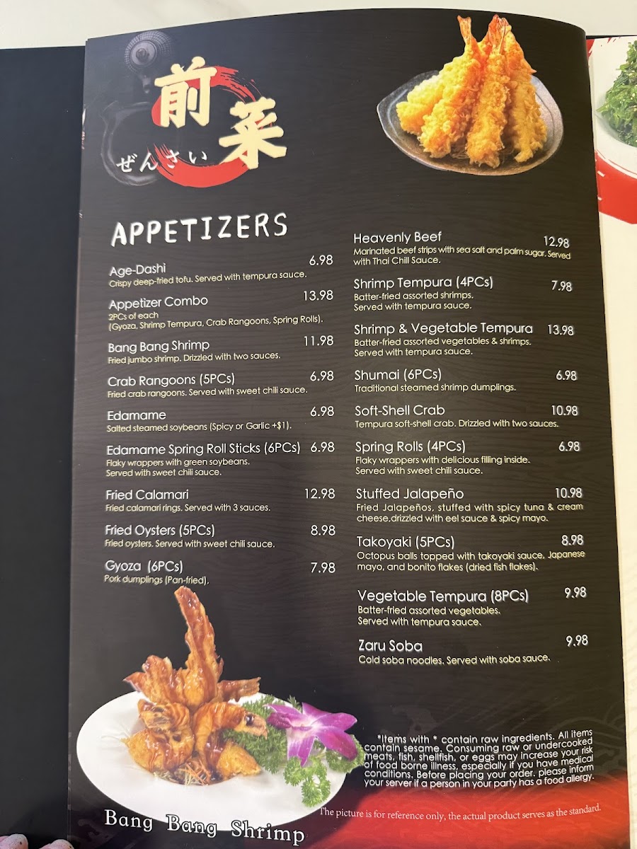 Sushi Boat menu board