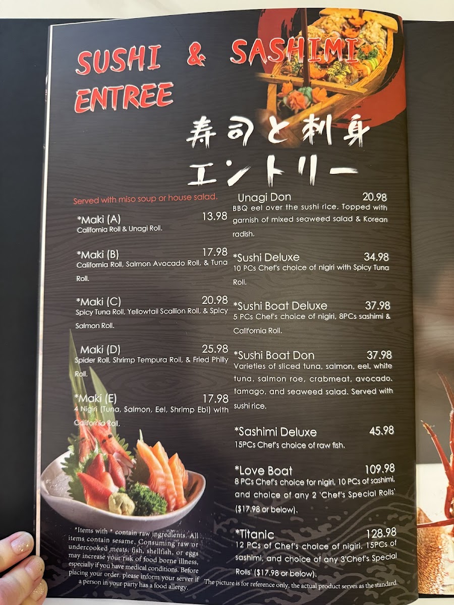 Sushi Boat menu board