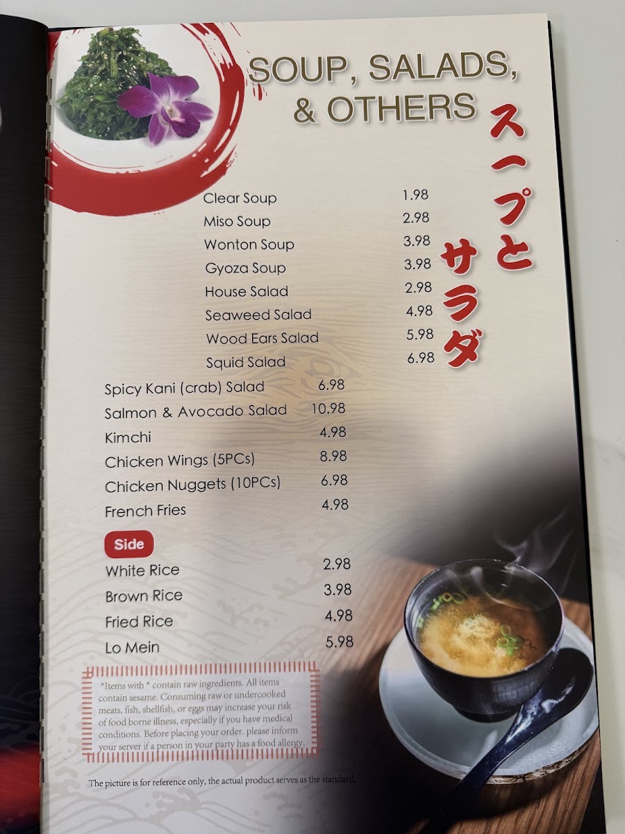 Sushi Boat menu board